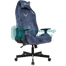 Кресло Knight N1 Fabric синий, ткань, 120 кг, механизм качания