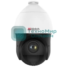 Камера видеонаблюдения IP HiWatch DS-I215 (D) 5-75мм цв. корп.:белый