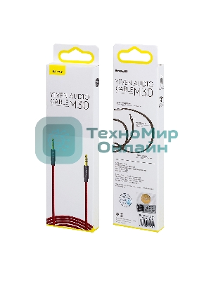 Кабель Baseus CAM30-C91 Yiven Audio Cable M30 AUX 3.5мм (M) to AUX 3.5мм (M) 1.5m Red+Black