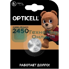 Батарея Opticell Specialty CR2450 блистер
