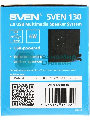 Акустическая система SVEN 130, черный (6 Вт, питание USB)