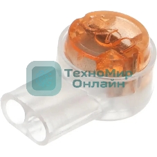 Соединитель Lanmaster TWT-SLC-UY2 (упак.: 100 шт) 100м