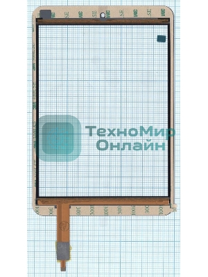 Сенсорное стекло (тачскрин) FPCA-79A20-V2.0, белое