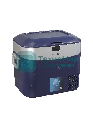 Холодильник автомобильный Бирюса HC-22P5 темно-синий