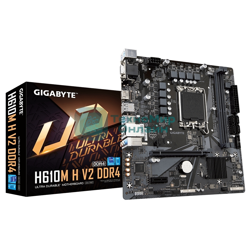 Материнская плата Gigabyte H610M H V2, LGA 1700, Intel H610, 2xDDR5, 4xSATA, 1xM.2, 1xPCIe 4.0 x16, 1xPCIe x1, 1xHDMI, 1xVGA, 1x 1Gb LAN, 2xUSB-A 3.2 Gen 1, 4xUSB-A 2.0, 3x 3.5 мм, 7.1, mATX