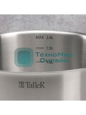 Кастрюля TalleR TR-11022