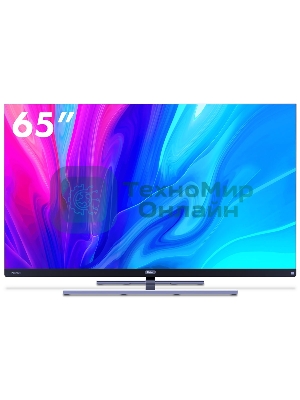 Телевизор Haier 65