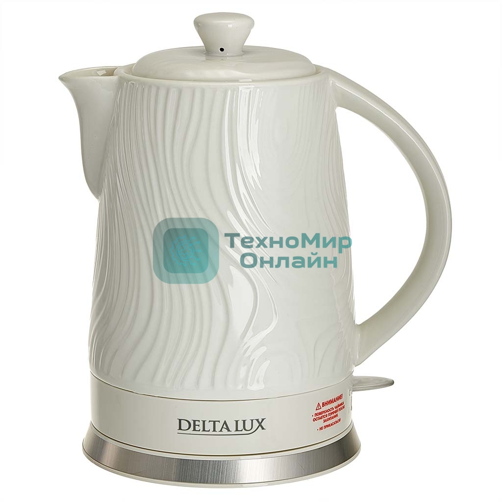 Чайник электрический Delta Lux DE-1022 белый