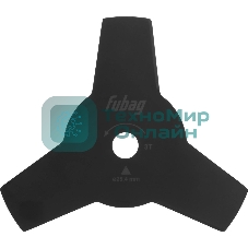 Нож сменный для садовых триммеров Fubag 38739 L=255мм