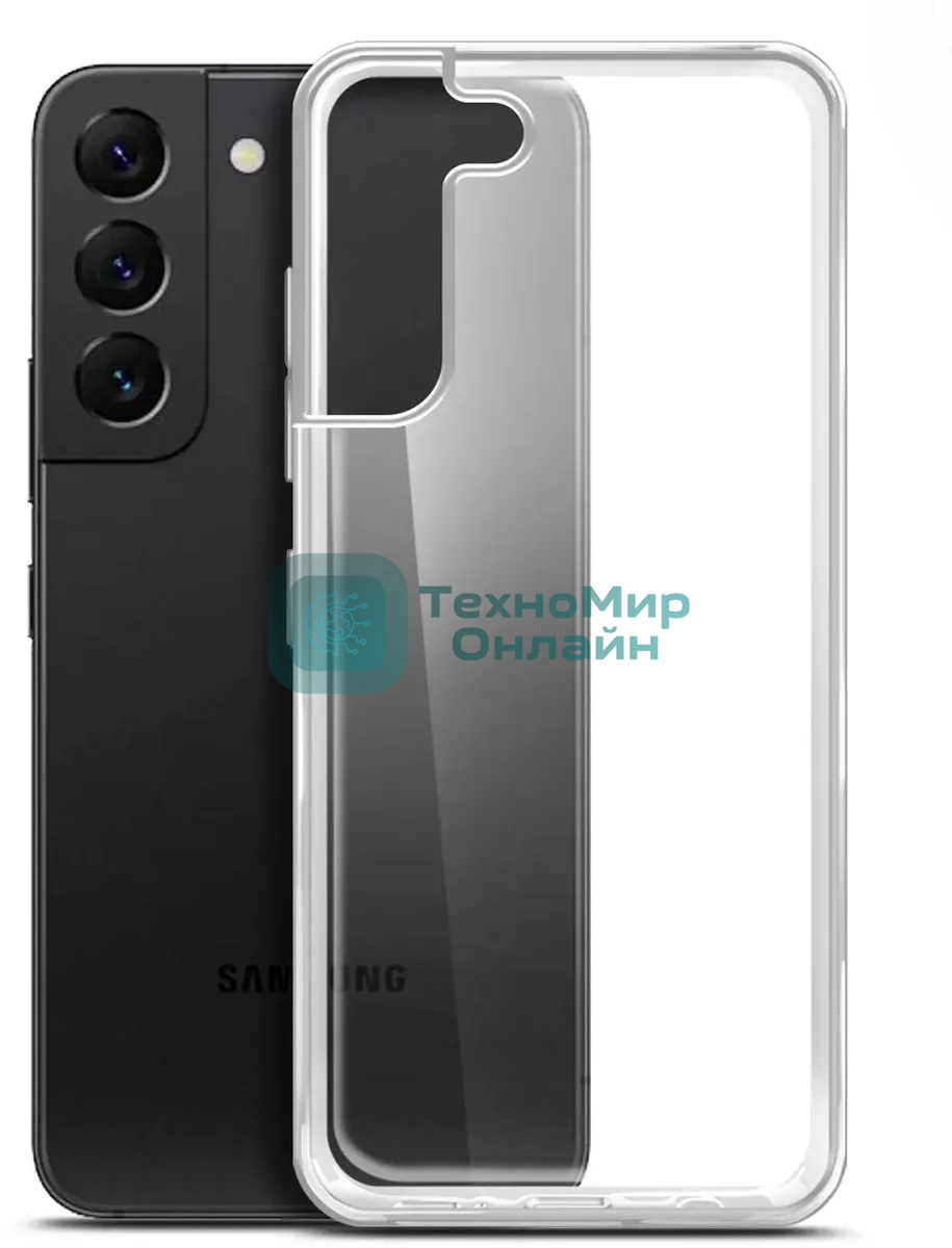 Чехол (клип-кейс) BoraSCO для Samsung Galaxy S22+ прозрачный