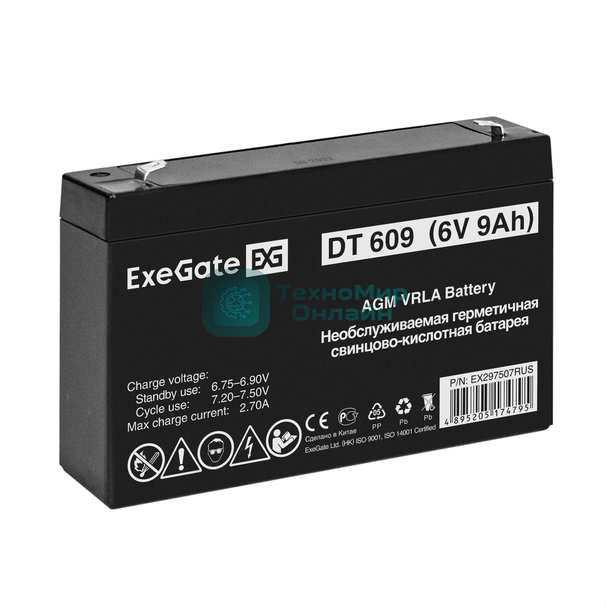 Аккумуляторная батарея ExeGate DT 609 (6V 9Ah, клеммы F2)