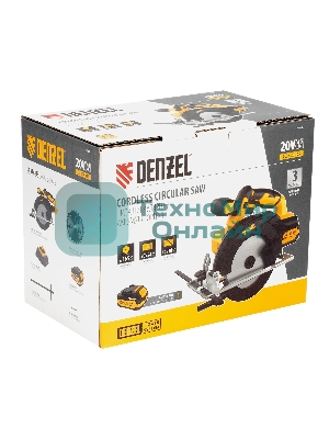 Пила циркулярная аккумуляторная Denzel CCSH-20-165, 165 мм, Li-Ion, 20 В