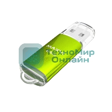 Флешка USB Maxvi MP green (FD64GbUSB20C10MP), 64Gb, USB 2.0, R/W 15/5, зеленый