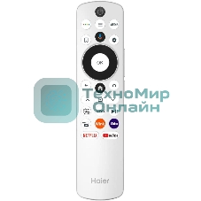 Телевизор Haier 65