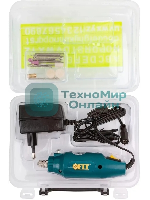 Мини-дрель FIT 80530 12 Вт; 12000 об/мин; 3,2 мм; адаптер; набор насадок; пластик. кейс
