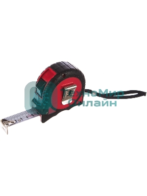 Рулетка Matrix strong 7.5мх25мм обрезиненный корпус