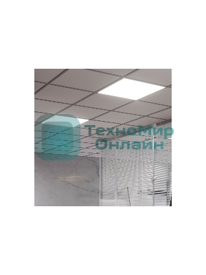 Светильник офисный Gauss MiR 35W 3500lm 5000K IP40 588x588x50мм Грильято призма планки LED