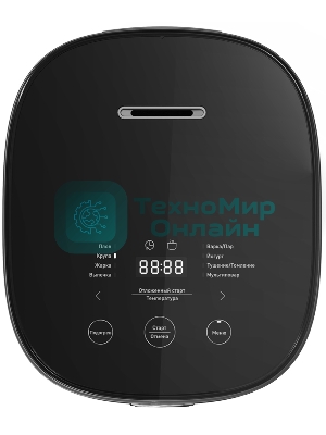 Мультиварка Zigmund & Shtain ZMC-200