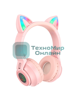 Беспроводные/проводные наушники Borofone BO18 Pink, накладные, Bluetooth + проводной, кошачьи ушки, до 12 ч