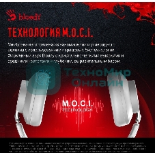 Беспроводные/проводные наушники A4Tech Bloody MH390 белый, накладные, Bluetooth + проводной
