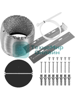 Вытяжка наклонная Maunfeld Tower A 60 белый, 60 см, 650 куб. м/ч, 66 дБ