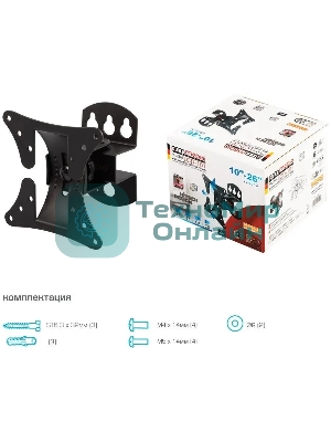 Кронштейн ARM Media LCD-101 для LCD/LED ТВ 10