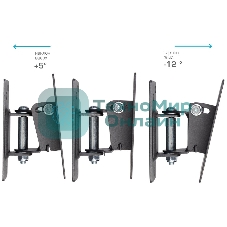 Кронштейн Kromax OPTIMA-102 черный, 10