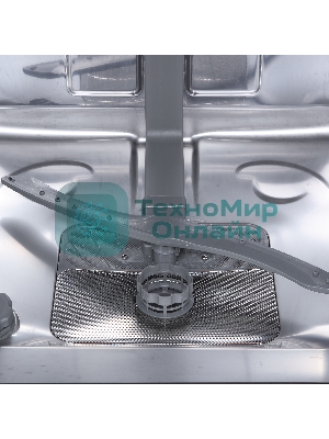 Посудомоечная машина Бирюса DWF-614/6 W, белый, 59.8 см, 14 компл., 49 дБ, класс A++