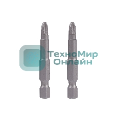 Бита PATRIOT PH2, с магнитным держателем крепежа, сталь S2, длина 50 мм, 2шт в блистере