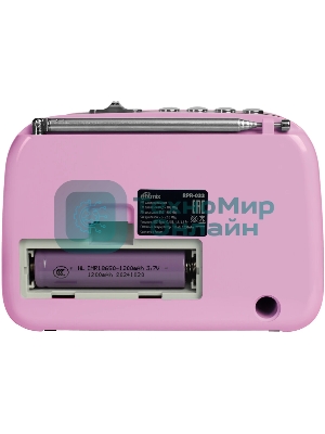 Радиоприемник Ritmix RPR-033 PINK