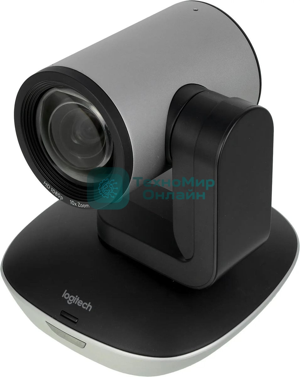 Веб-камера Logitech PTZ Pro 2 Camera