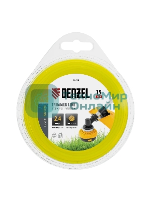 Леска для триммера Denzel FLEX CORD 96108 круглая 2,4 мм х 15 м, блистер