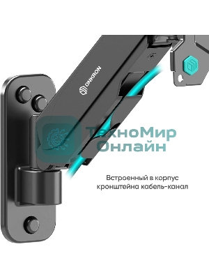 Кронштейн (держатель) ONKRON G120 для телевизора 13