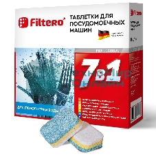 Таблетки для ПММ Filtero Таблетки для ПММ 