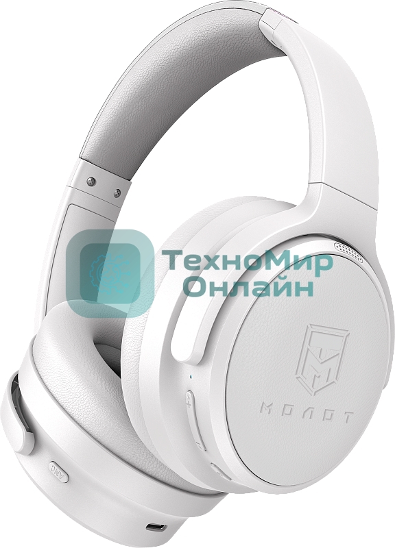 Беспроводные/проводные наушники Ural Молот Н130 белый, полноразмерные, Bluetooth + проводной, активное шумоподавление