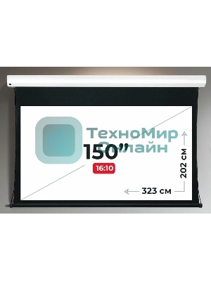 Экран для проектора S'OK Apollo SGPSMT-323x202PS бокового натяжения, ПВХ, белый корпус