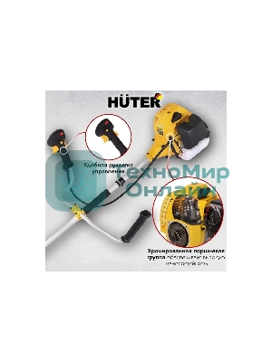 Триммер бензиновый Huter GGT-1900T 1900Вт 2.5л.с. реж.эл.: леска