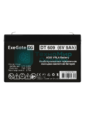 Аккумуляторная батарея ExeGate DT 609 (6V 9Ah, клеммы F2)