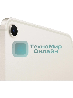 Планшет Apple iPad mini 2024 Wi-Fi + Cellular A2995, 8Gb, 128Gb, LTE, 5G, iOS, сияющая звезда