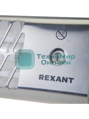 Обогреватель инфракрасный панельный Rexant серый, кварцевый, 1500 Вт, 20 м2, 3 режима обогрева