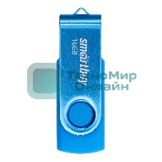 Флешка USB Smartbuy Twist Blue (SB016Gb2TWB), 16Gb, USB 2.0, R/W 15/10, синий