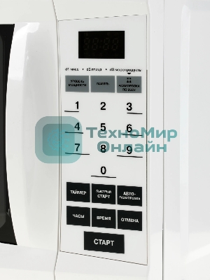 Микроволновая печь Mystery MMW-2006 белый, 20 л, 800 Вт, переключатели - сенсор