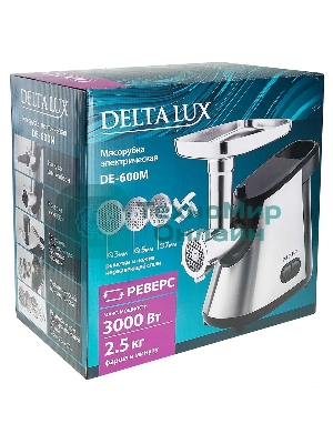 Мясорубка электрическая DELTA LUX DE-600M черный, 3000 Вт, 2.5 кг/мин, реверс, защита от перегрузки, насадки - 6