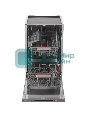 Встраиваемая посудомоечная машина Kuppersberg GSM 4572, серебристый, 44.8 см, 9 компл., 49 дБ, класс A++