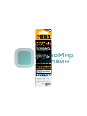 Сверло спиральное по металлу Denzel 4,5 x 80 мм, Р6М5, Golden Tip