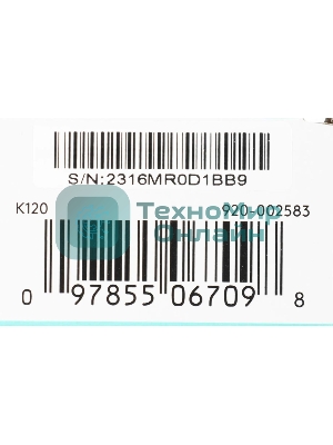 Клавиатура проводная Logitech K120 for business, USB черный (неоригинальная гравировка)