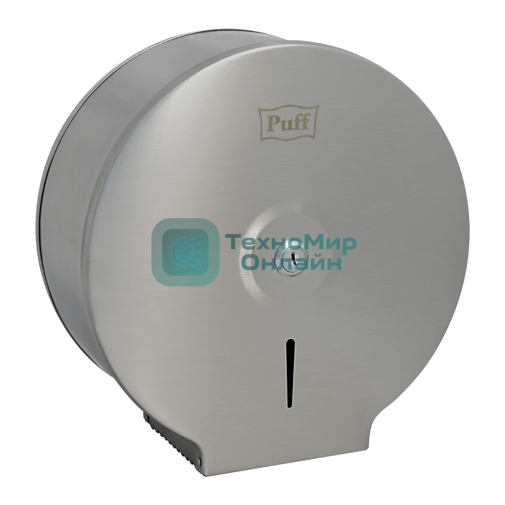 Диспенсер для туалетной бумаги Puff 7615, антивандальный, с ключом, 26х12х27 см