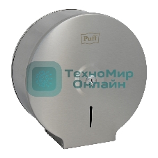 Диспенсер для туалетной бумаги Puff 7615, антивандальный, с ключом, 26х12х27 см