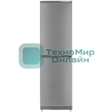 Холодильник Atlant ХМ-6025-080 серебристый двухкамерный 225/139л морозилка снизу