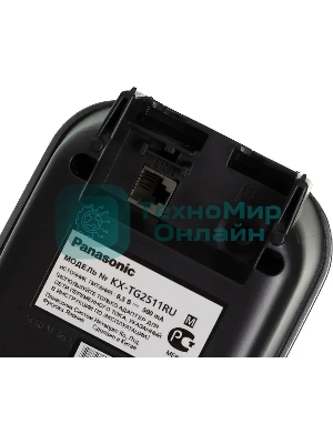 Телефон беспроводной (DECT) Panasonic KX-TG2511RUM (металик) АОН, Caller ID,спикерфон на трубке,переход в Эко режим одним нажатием